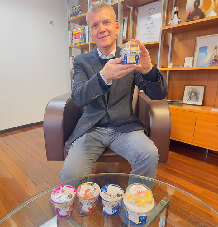 駐日アイスランド共和国特命全権大使